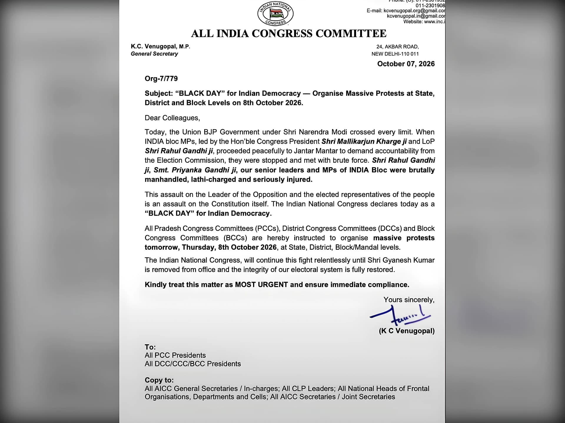 అక్టోబర్ 7.. ప్రజాస్వామ్యానికి ‘బ్లాక్ డే’: కాంగ్రెస్
