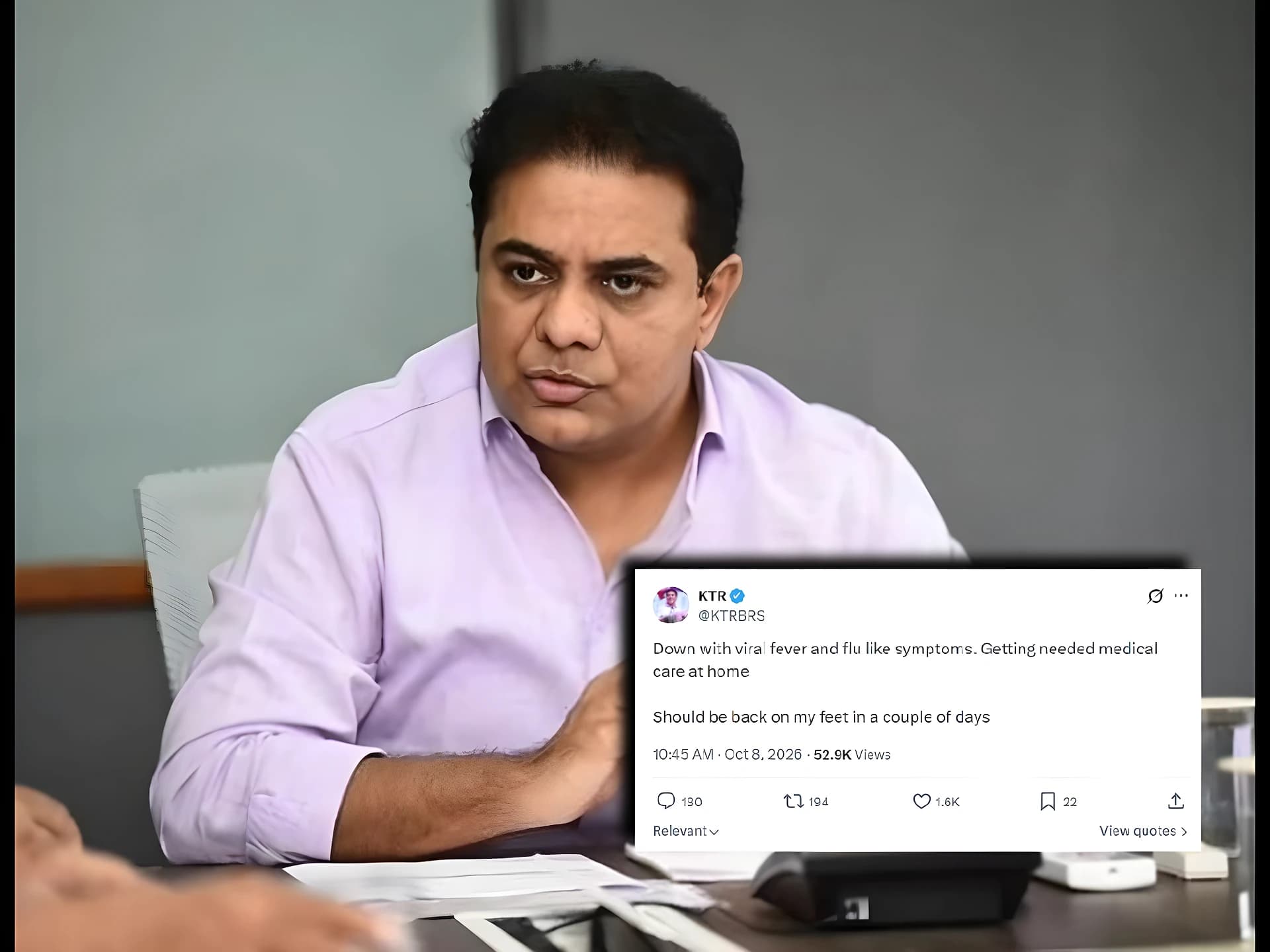 KTR కీలక ప్రకటన