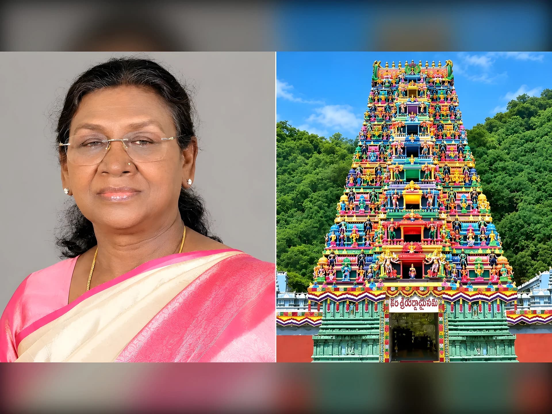దుర్గమ్మ గుడికి ప్రెసిడెంట్.. విజయవాడలో సెక్యూరిటీ టైట్