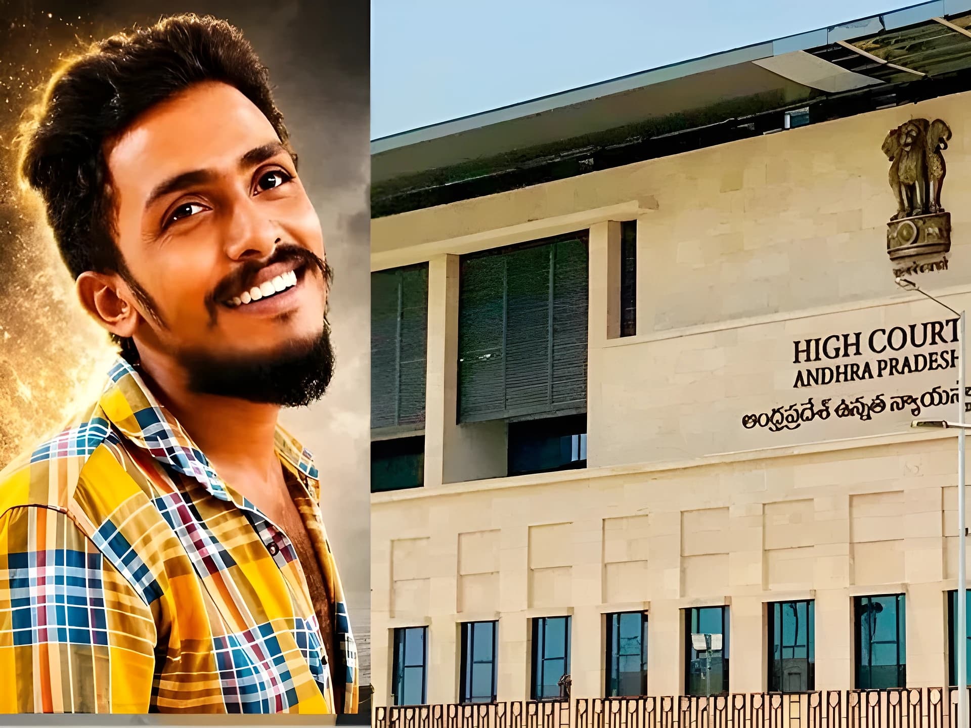 సాయికృష్ణ కేసులో CBI ఎంట్రీ.. హైకోర్టు కీలక ఆదేశాలు