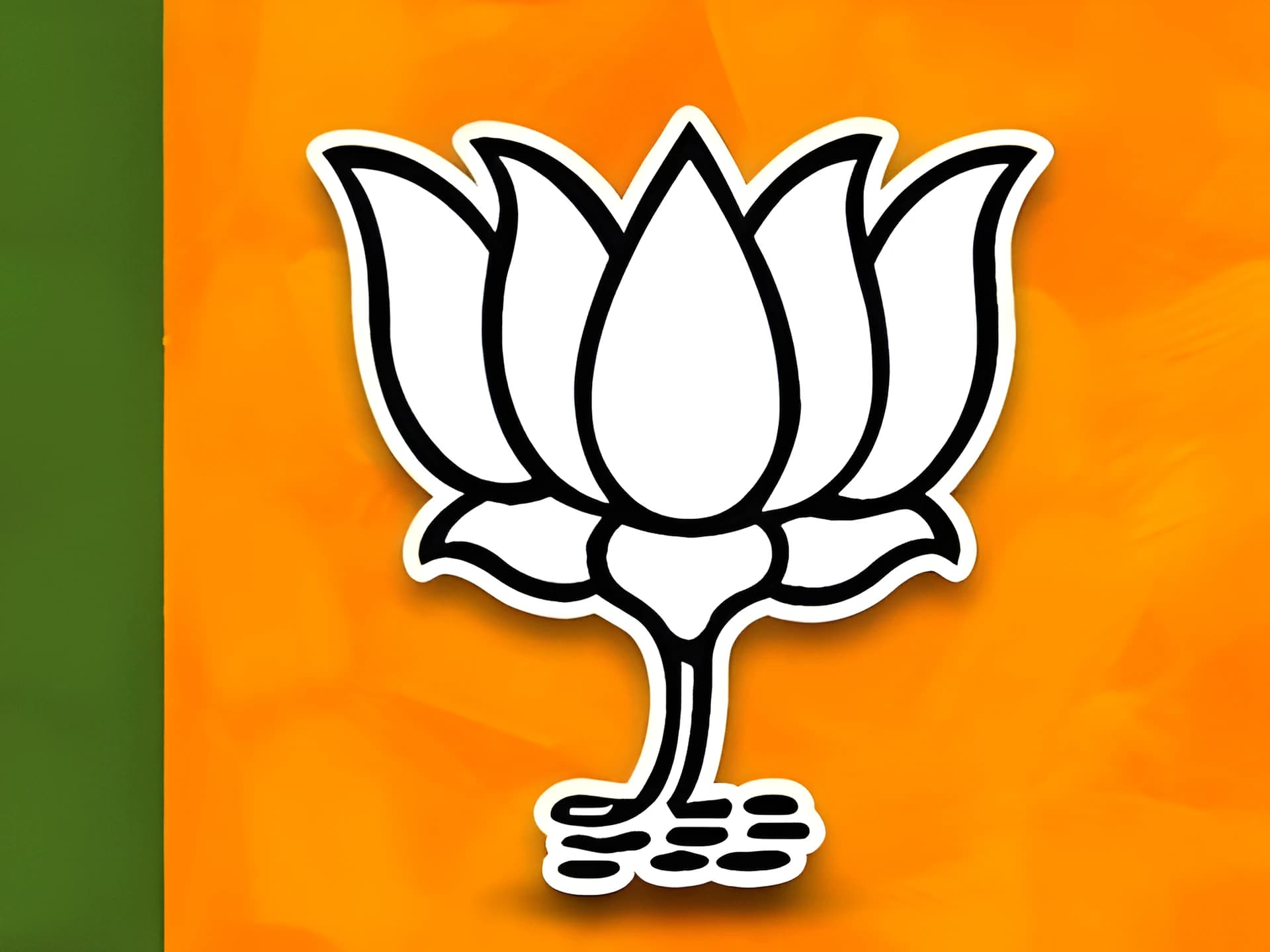 ప్రభుత్వాన్ని మార్చాలనుకుంటున్నారు: BJP ట్వీట్
