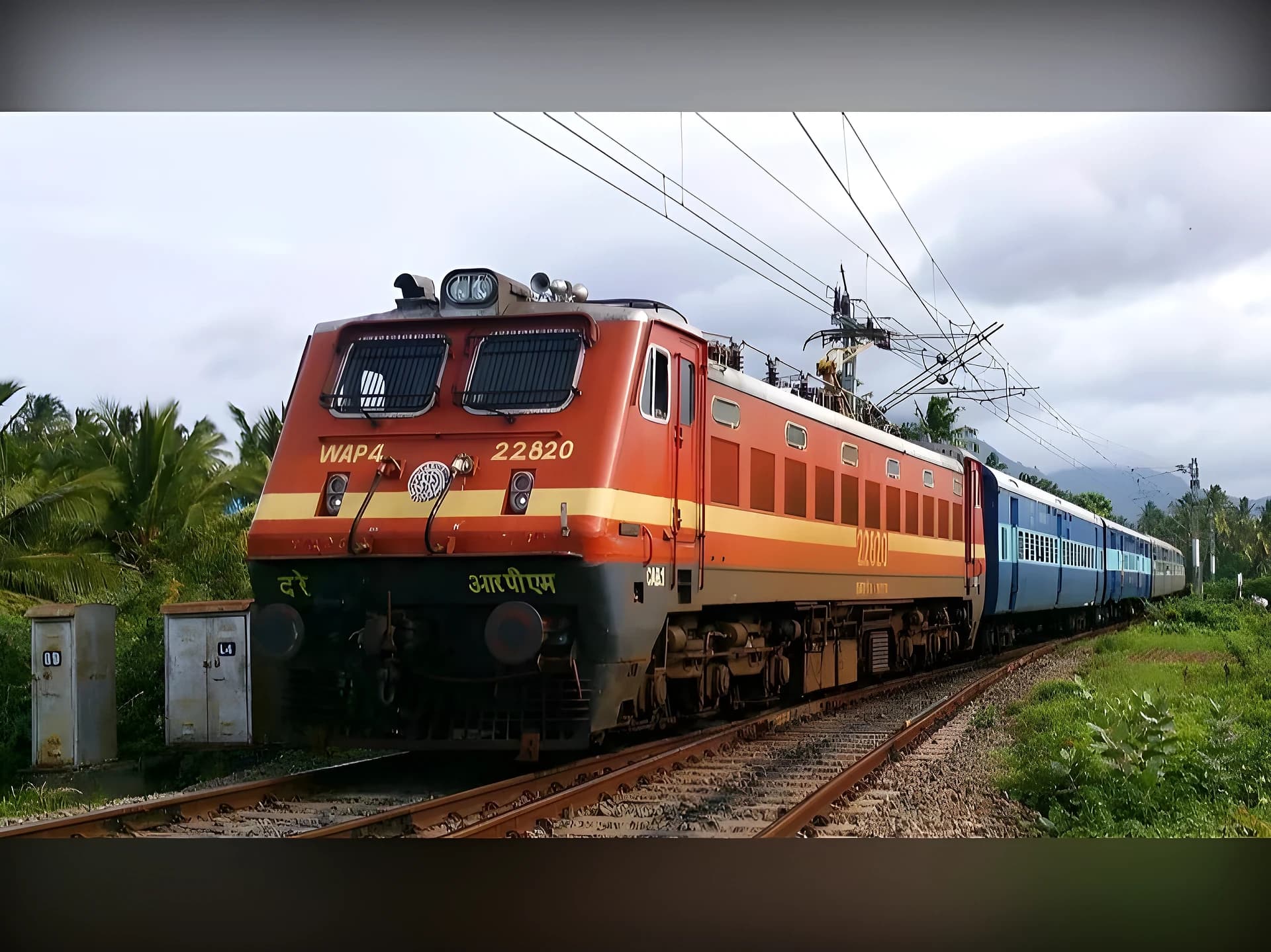 రైలు ఢీకొని వృద్ధుడు మృతి