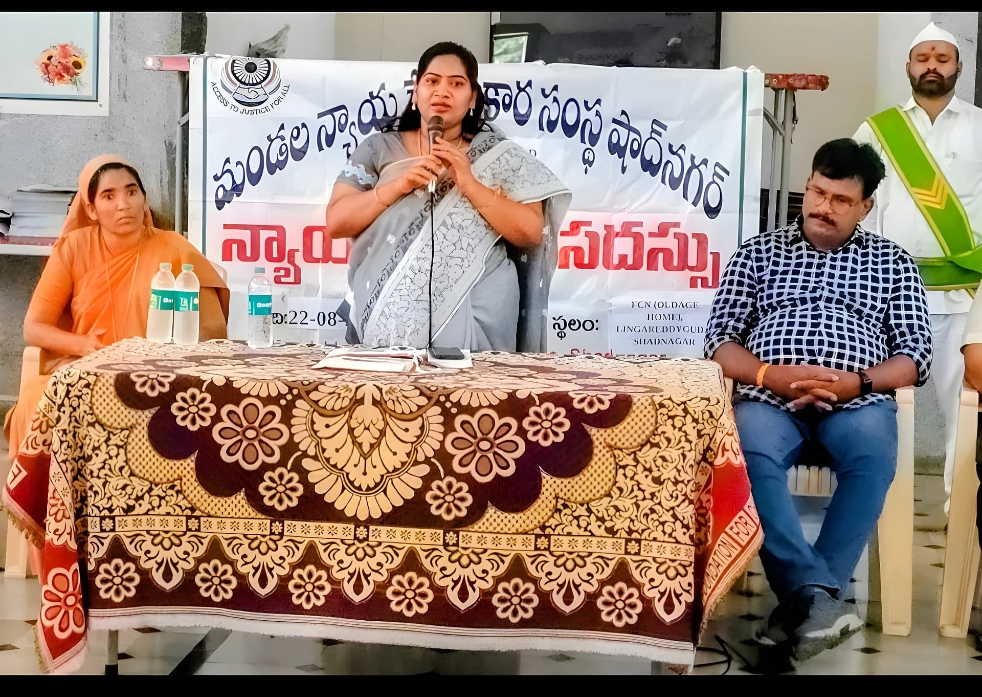 వృద్ధుల హక్కులు కాపాడాలి: జడ్జ్ స్వాతి రెడ్డి