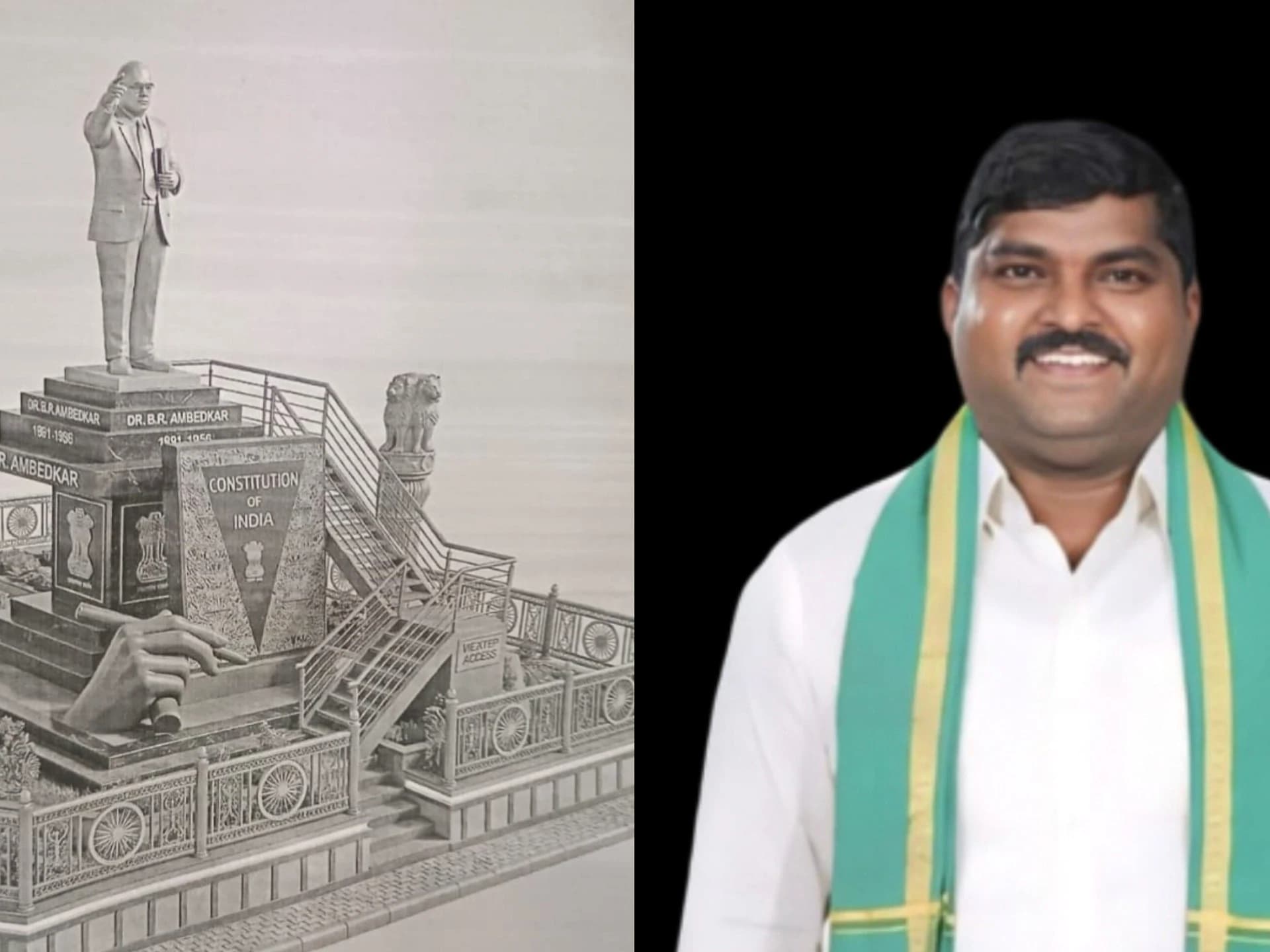 అంబేద్కర్ భారీ విగ్రహానికి 50లక్షలు మంజూరు