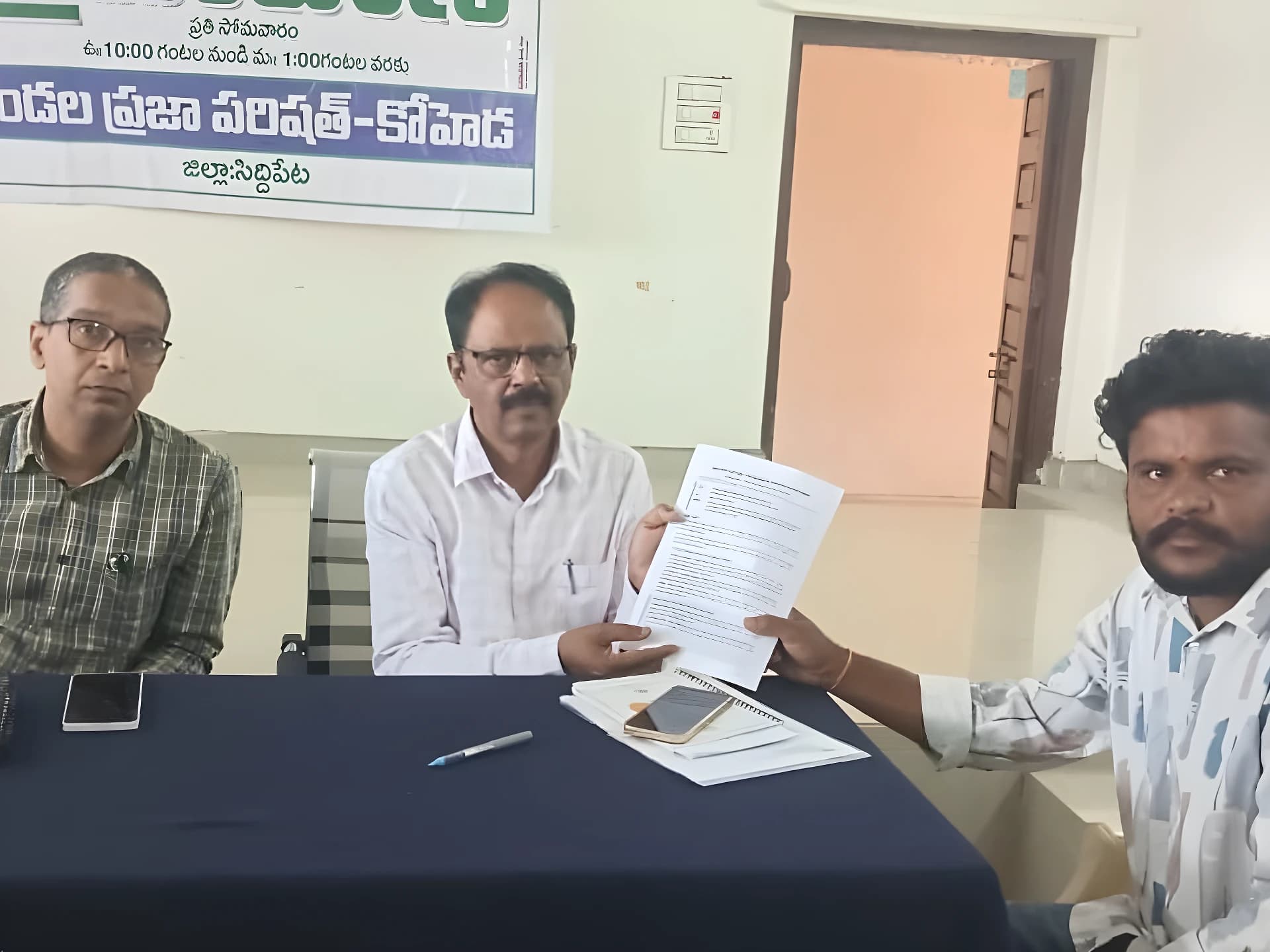 పశువైద్యశాలలో డాక్టర్లు ఉండట్లేదు