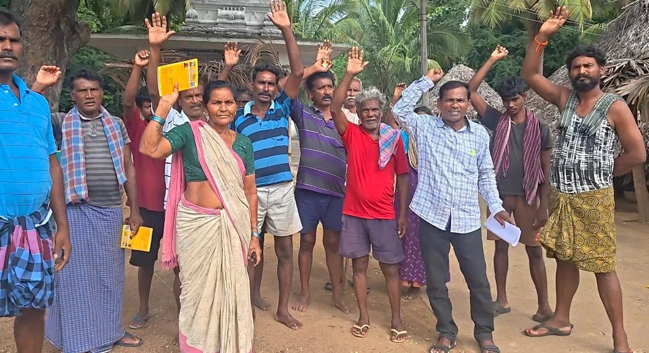 గ్రానైట్ క్వారీలపై గ్రామస్తుల పోరుబాట