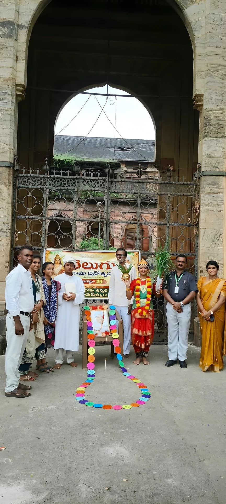 పర్లాకిమిడి కోటలో భాషా దినోత్సవం.. గిడుగుకు నివాళి!