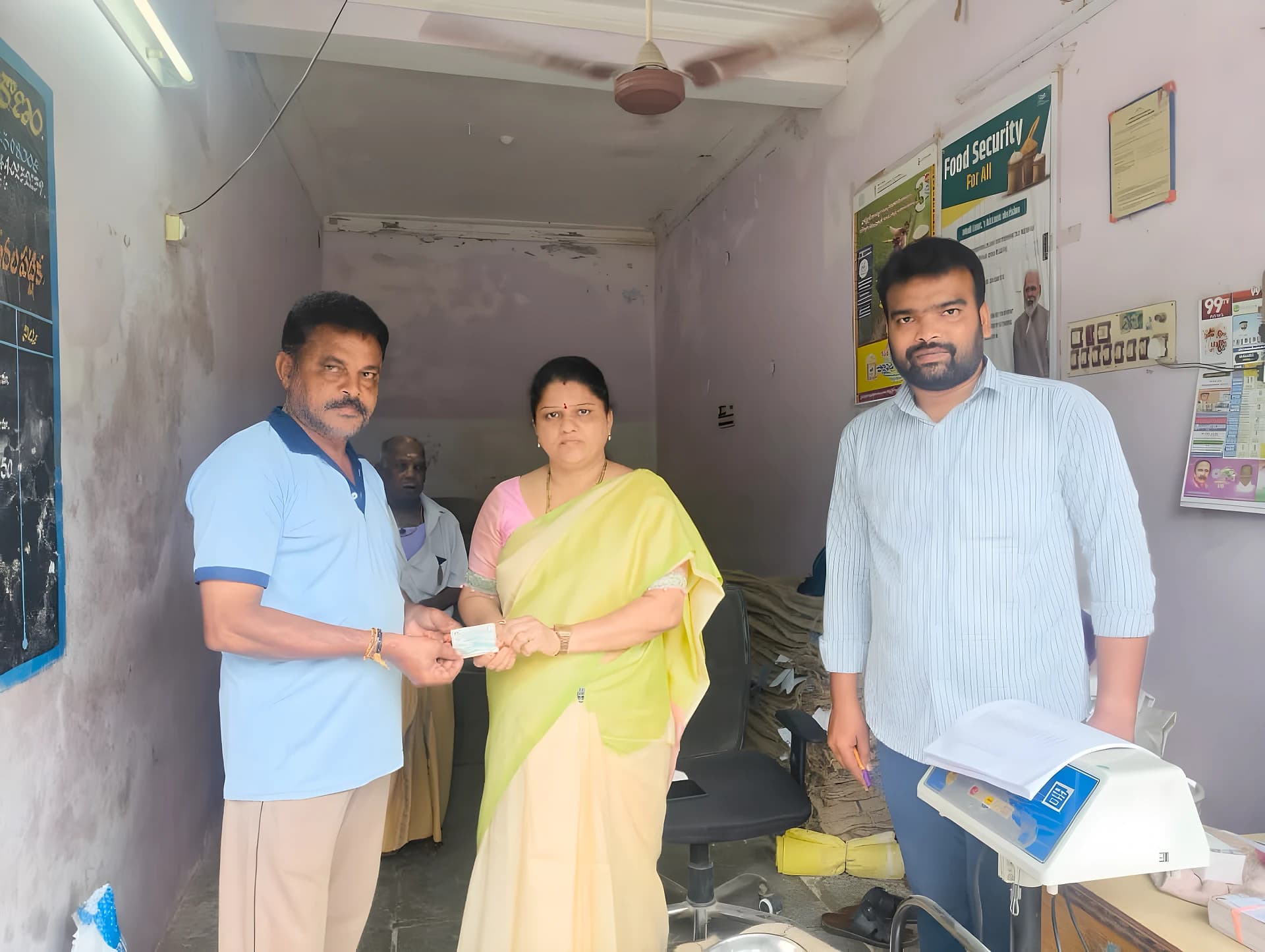 స్మార్ట్ కార్డు.. స్మార్ట్ సమస్యలు?