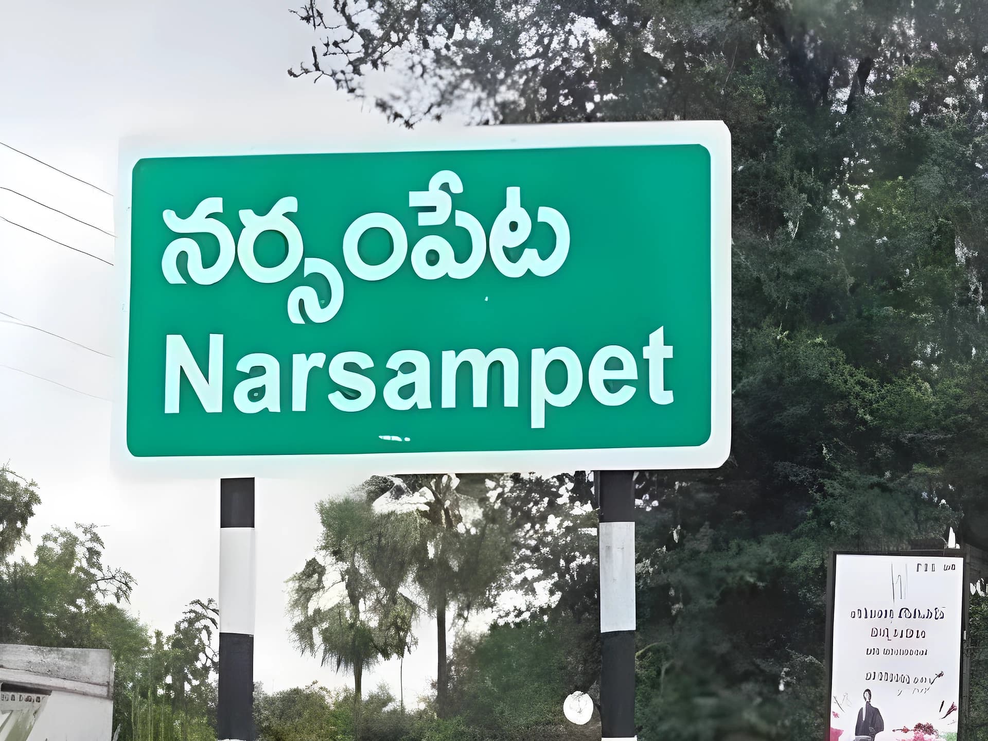 ప్రైవేట్ ల్యాబ్లపై ఆరోపణలు