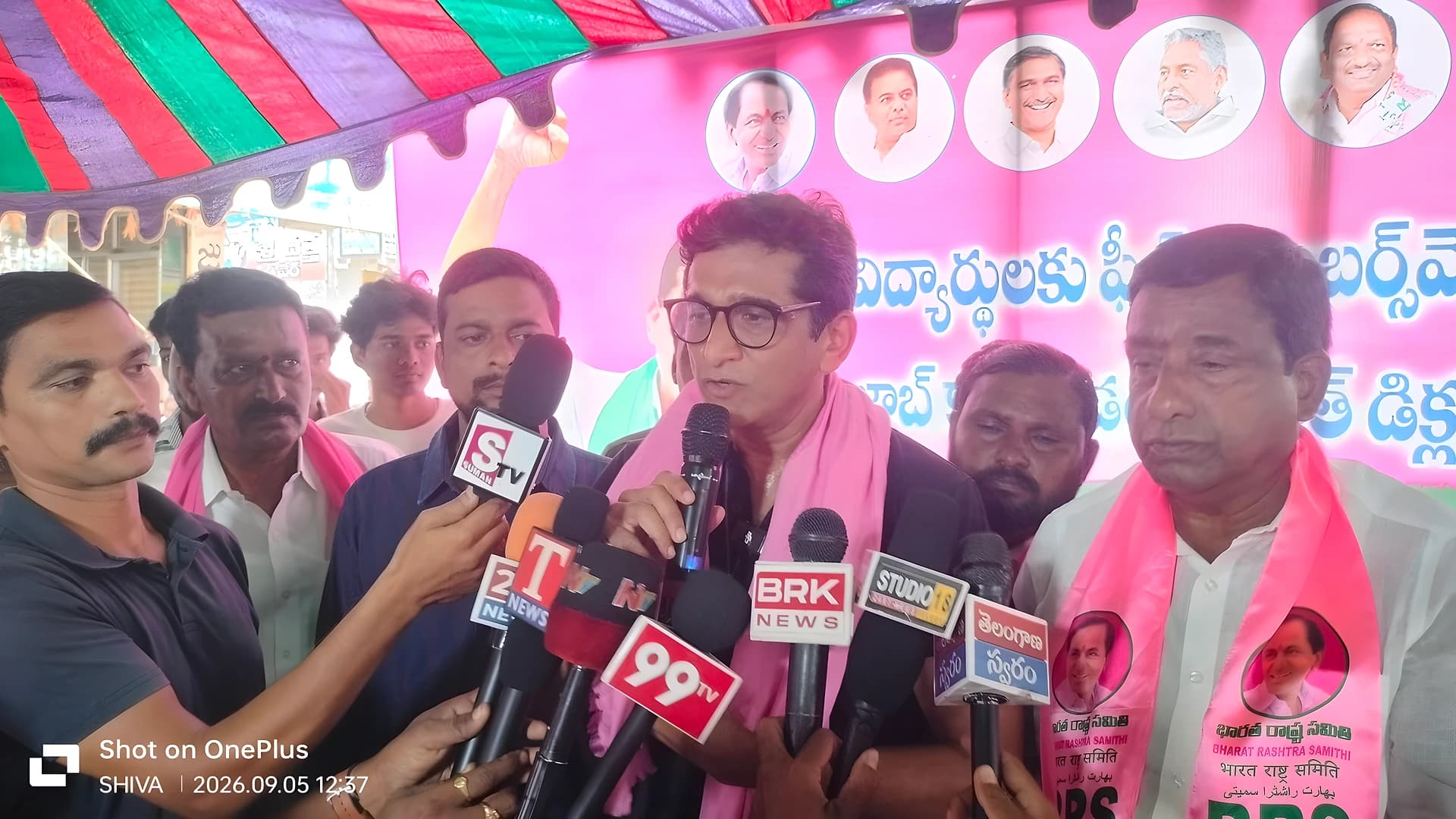 మెట్పల్లిలో ఎమ్మెల్యే సంజయ్ భారీ నిరసన