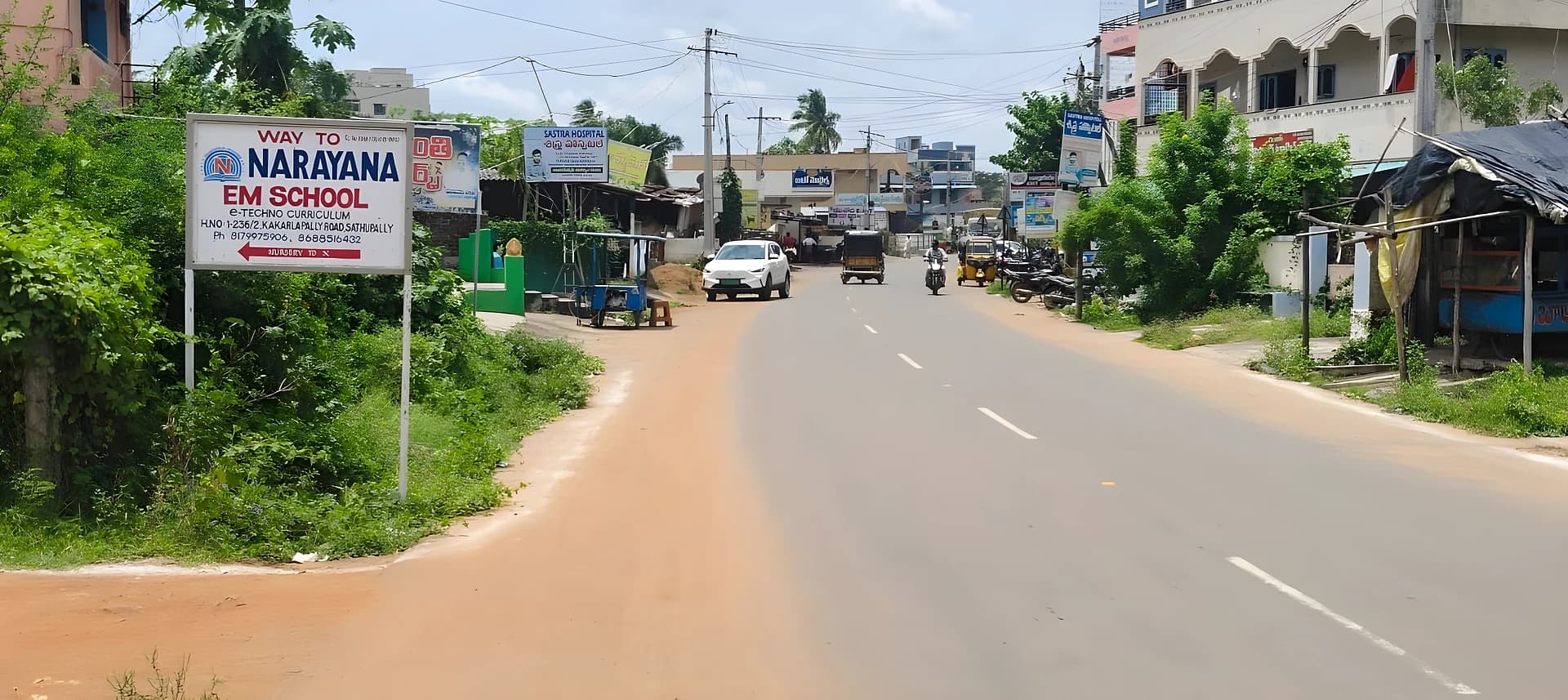 స్కూల్ రోడ్లలో స్పీడ్ బ్రేకర్లు ఏర్పాటు చేయాలి