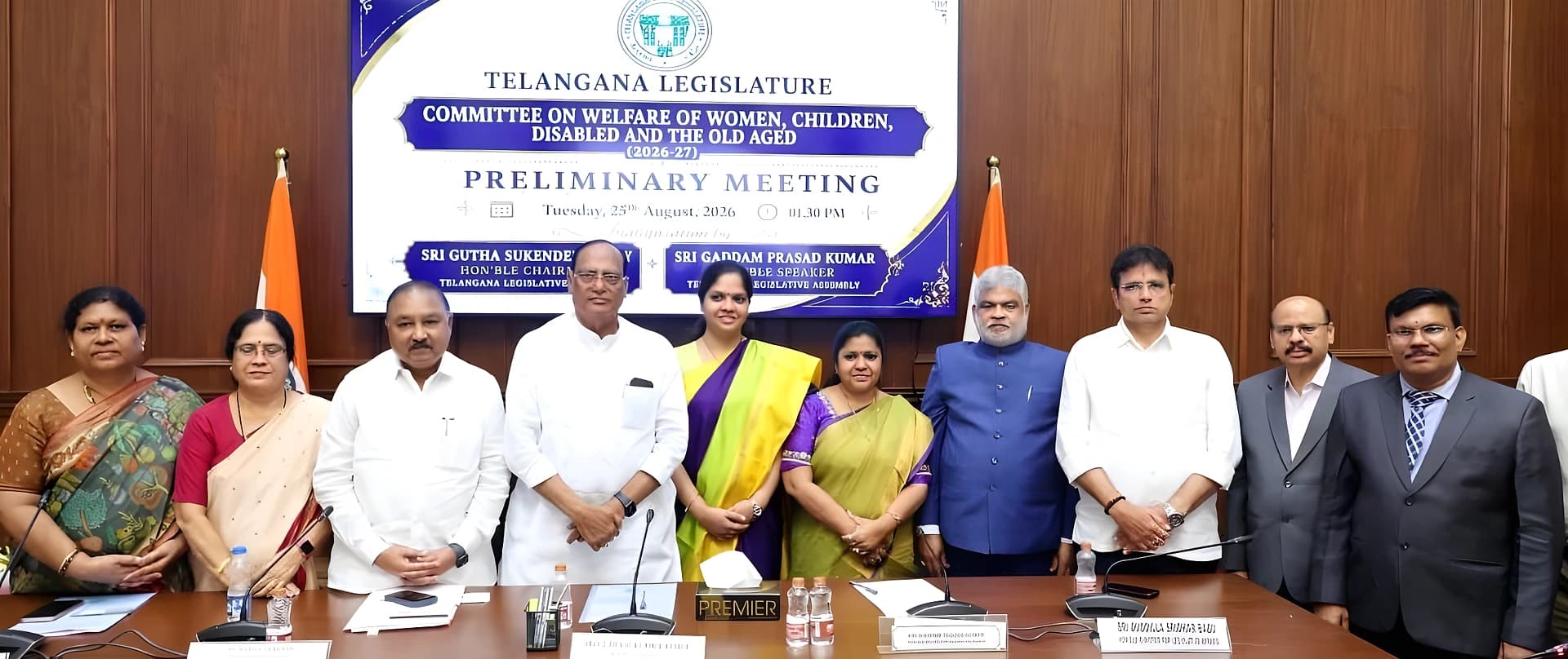 రాష్ట్ర సంక్షేమ కమిటీ సభ్యురాలిగా ఎమ్కెల్యే రాగమయి