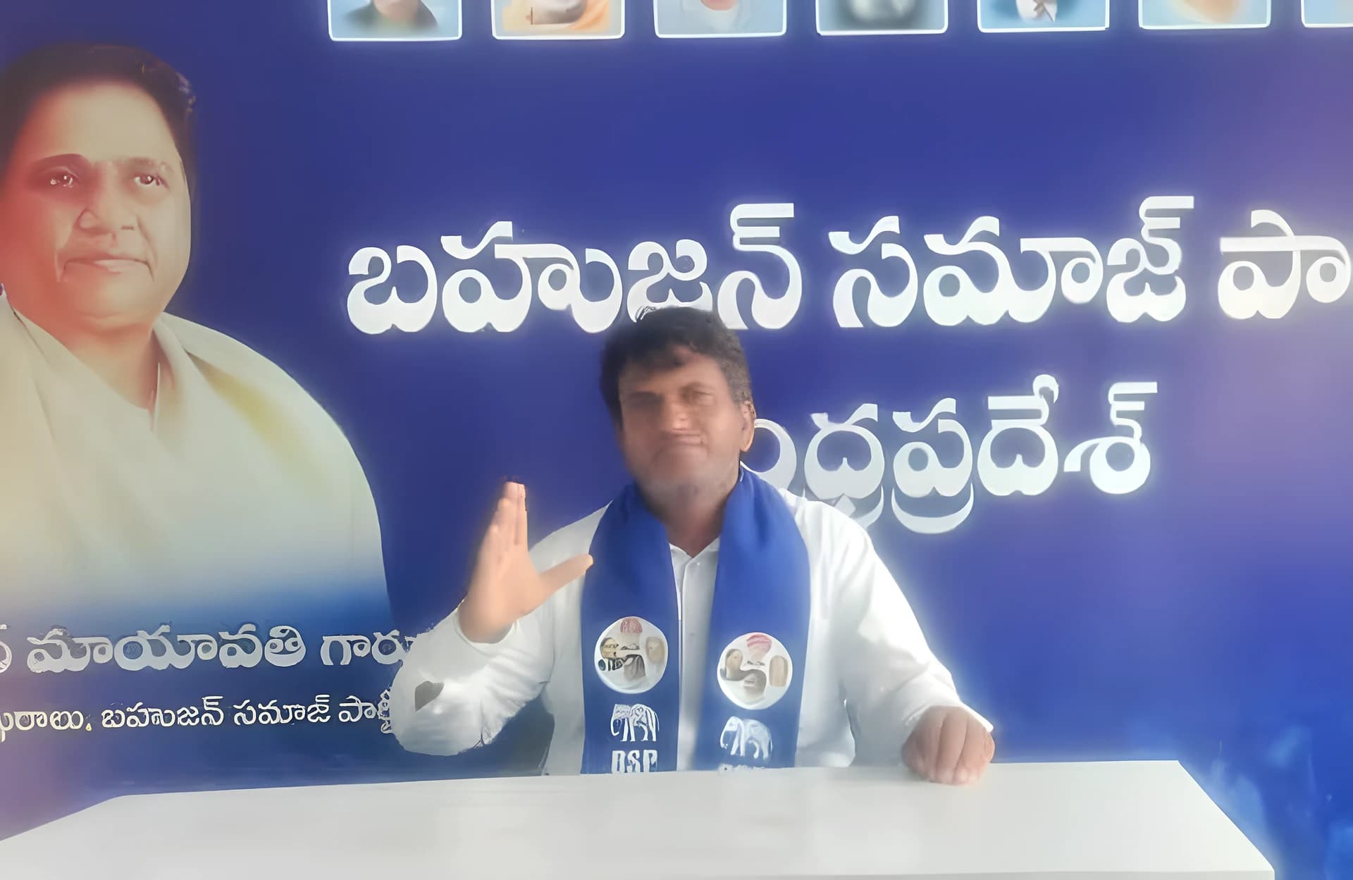 బీఎస్పీ కర్నూలు జిల్లా కొత్త అధ్యక్షుడి నియామకం