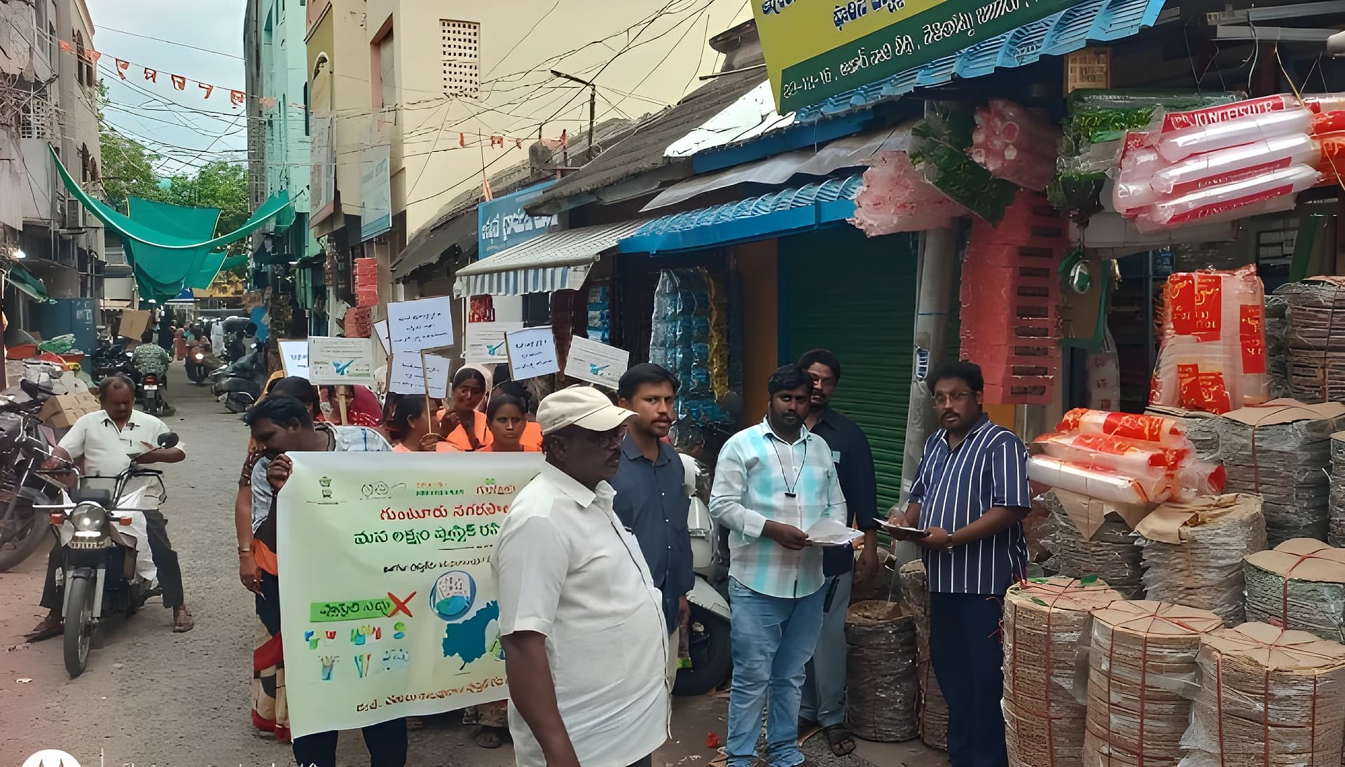 గుంటూరులో single use plasitc కు NO