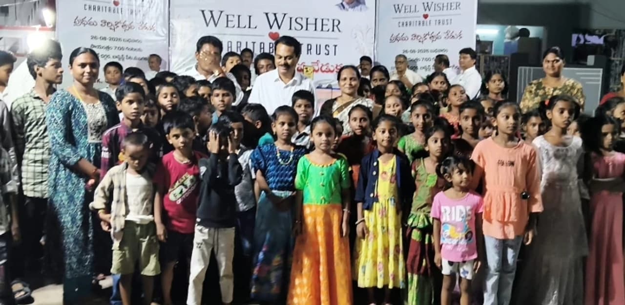 నిరుపేదలకు అండగా వెల్ విషర్ ట్రస్ట్