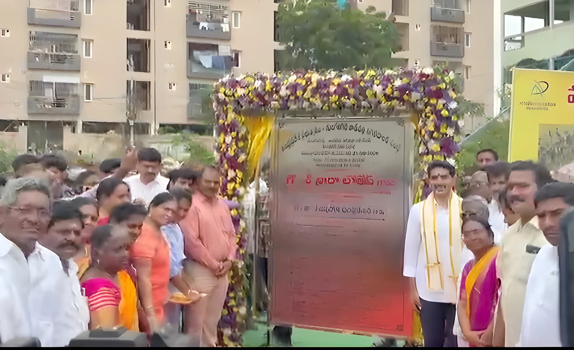 రైతుల పంటలకు మెరుగైన మార్కెటింగ్ సదుపాయాలు