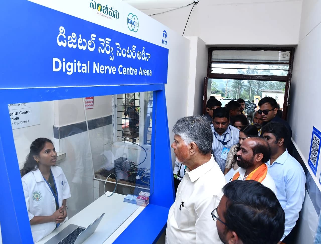 గిరిజన ప్రాంతాలకు మెరుగైన వైద్య సేవలు: సీఎం