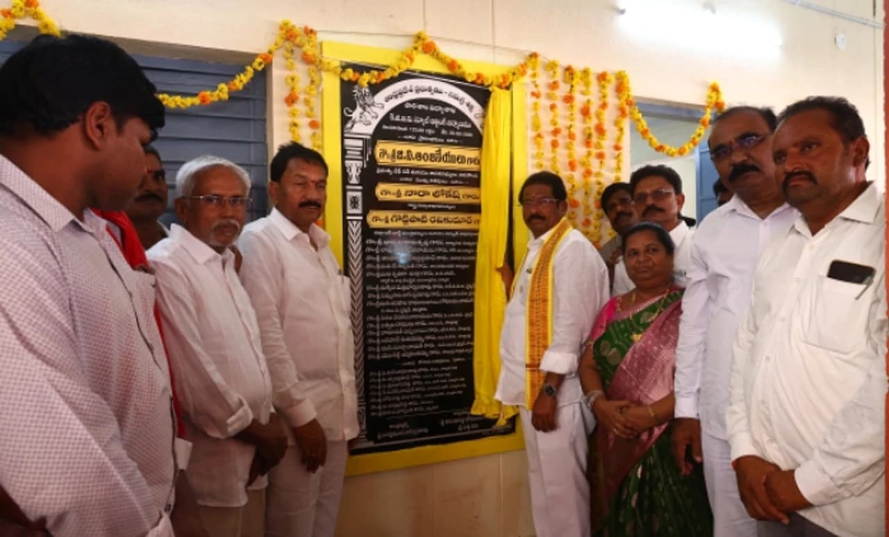 బొల్లాపల్లిలో KGBV న్యూ బిల్డింగ్ ఓపెనింగ్