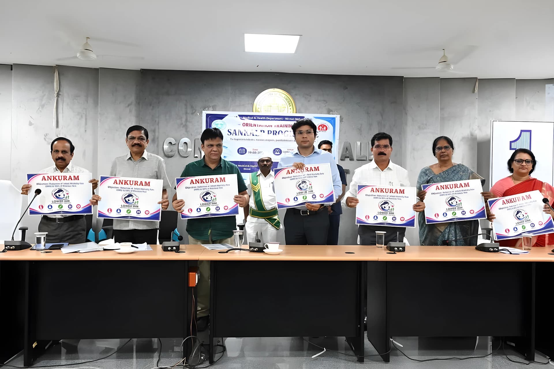 తల్లి, బిడ్డల రక్షణకు ప్రత్యేక చర్యలు