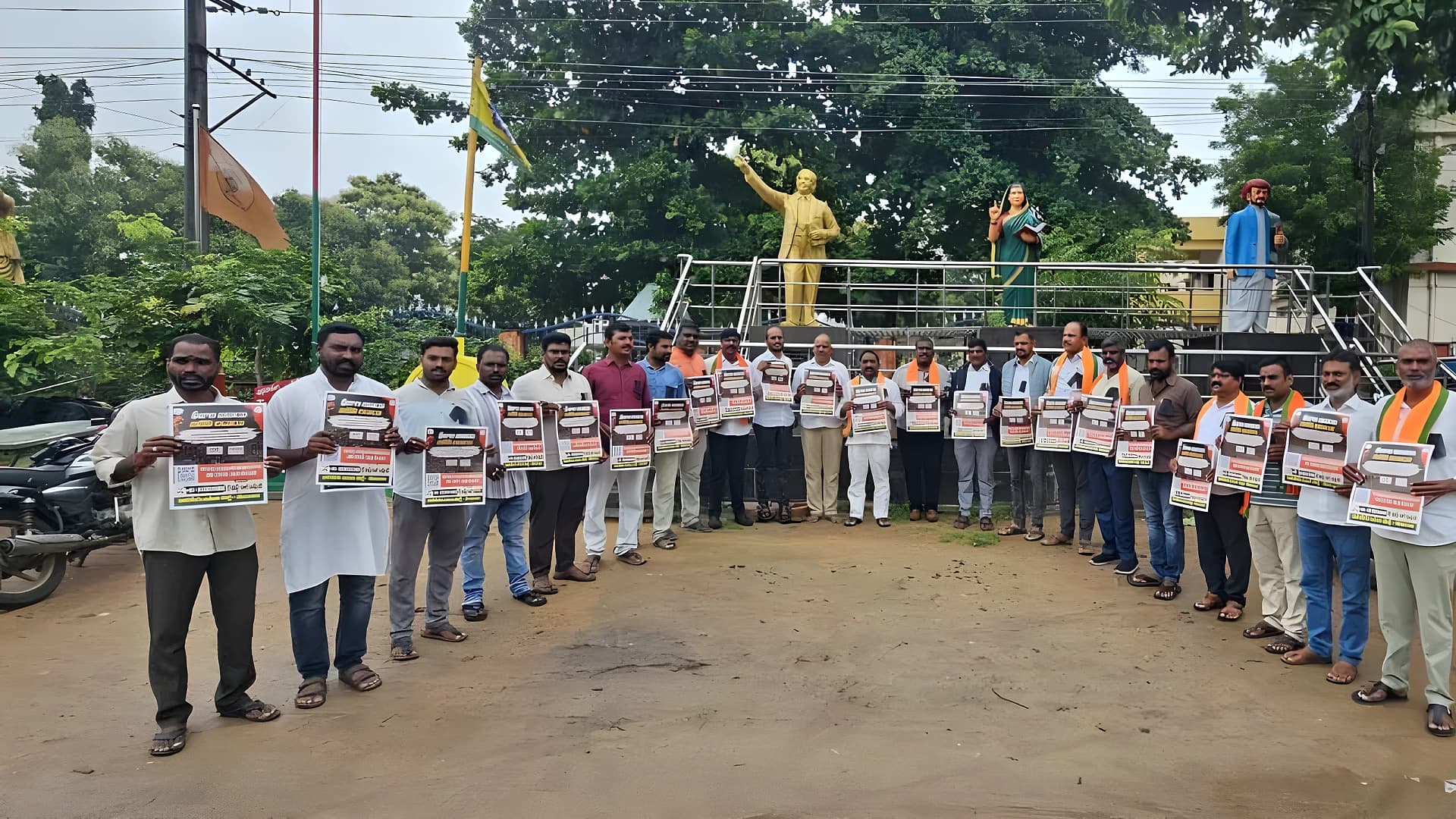 ఫీజు రీయింబర్స్మెంట్ బకాయిలు విడుదల చేయాలి