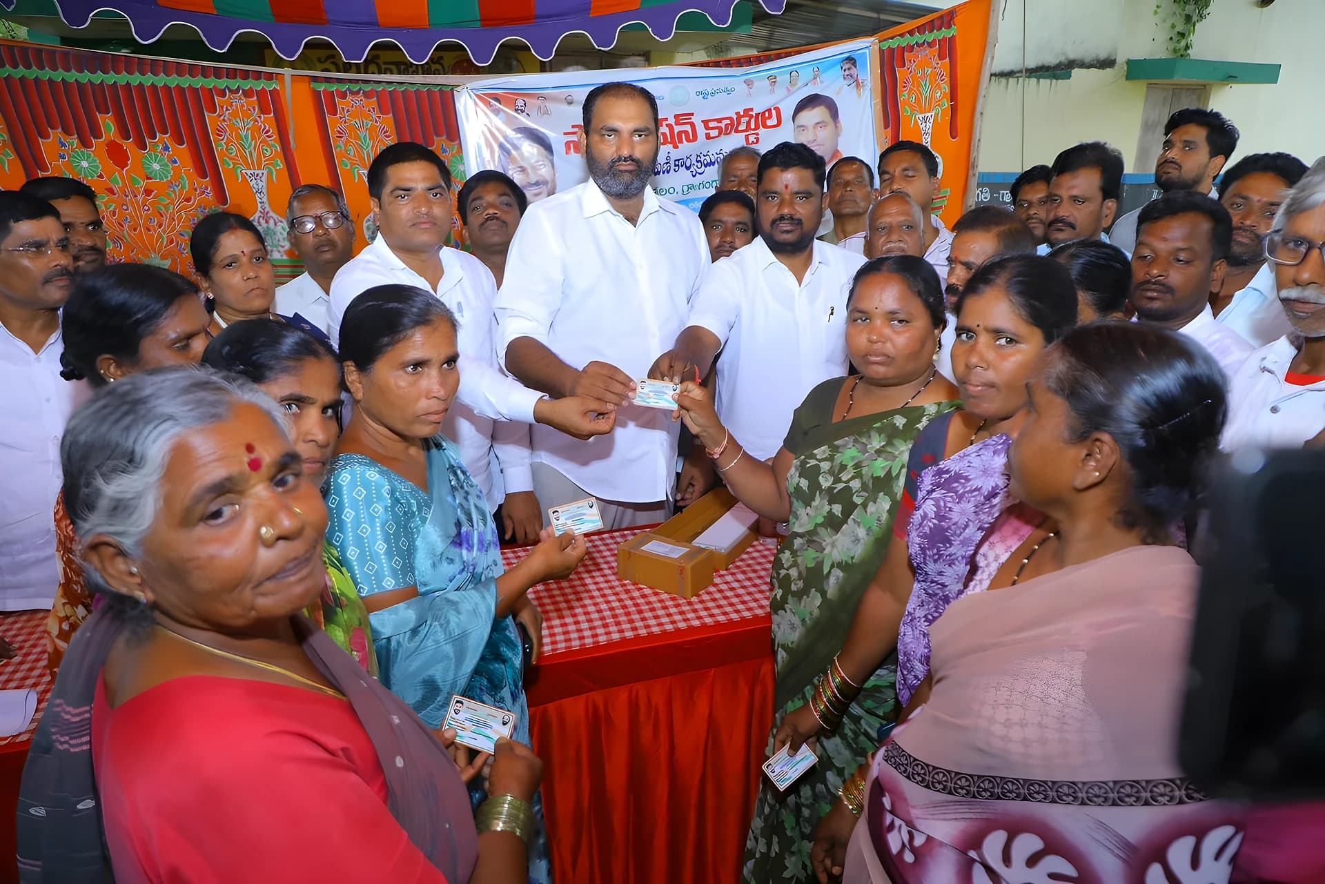 గంగాపురంలో స్మార్ట్ రేషన్ కార్డుల పంపిణీ.. ఎమ్మెల్యే హాజర్!