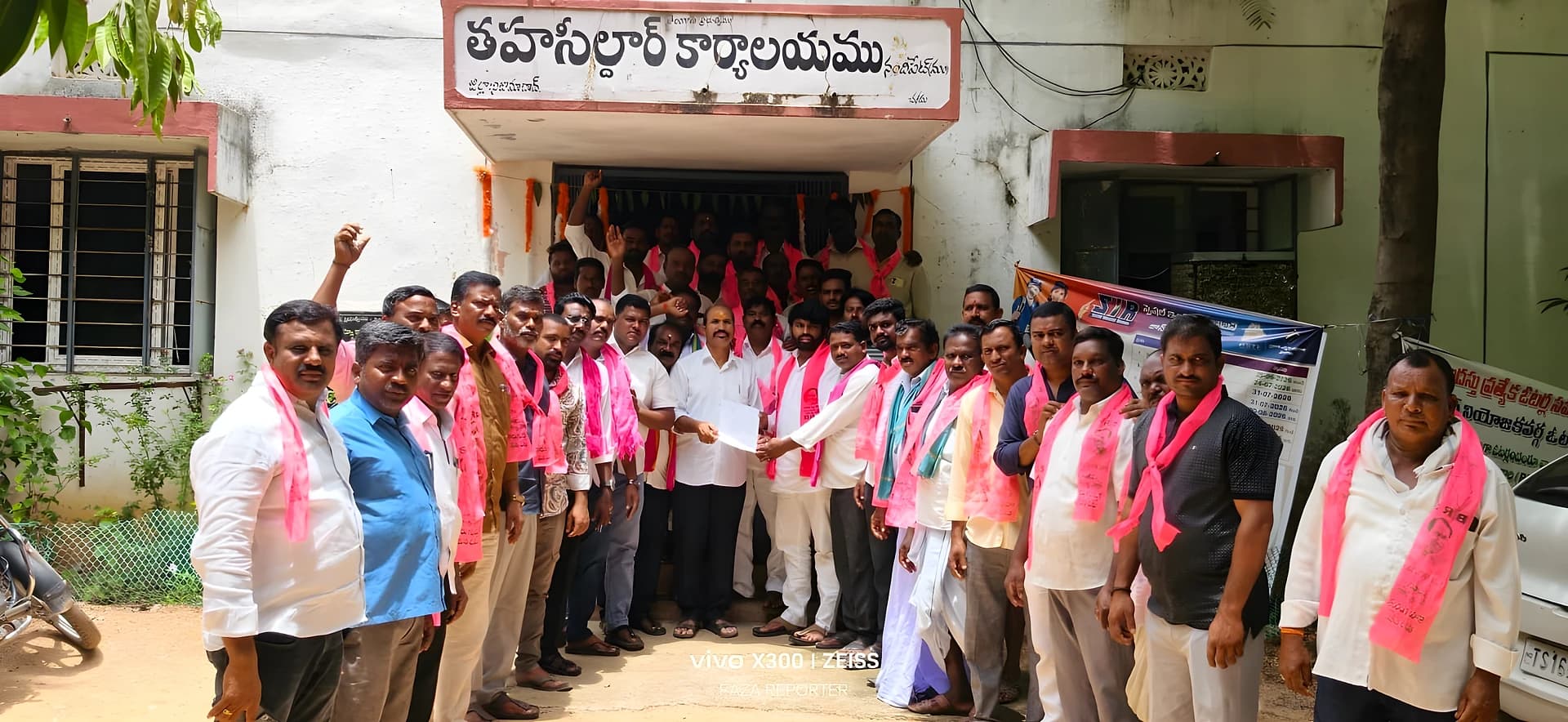 షాదీ ముబారక్, కల్యాణలక్ష్మి నిధులు వెంటనే విడుదల చేయాలి