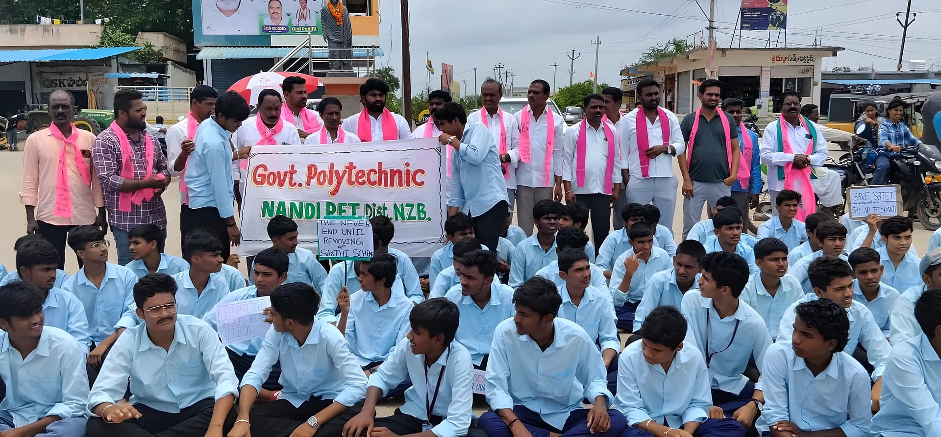 ‘శక్తి’ పథకాన్ని తక్షణమే రద్దు చేయాలి