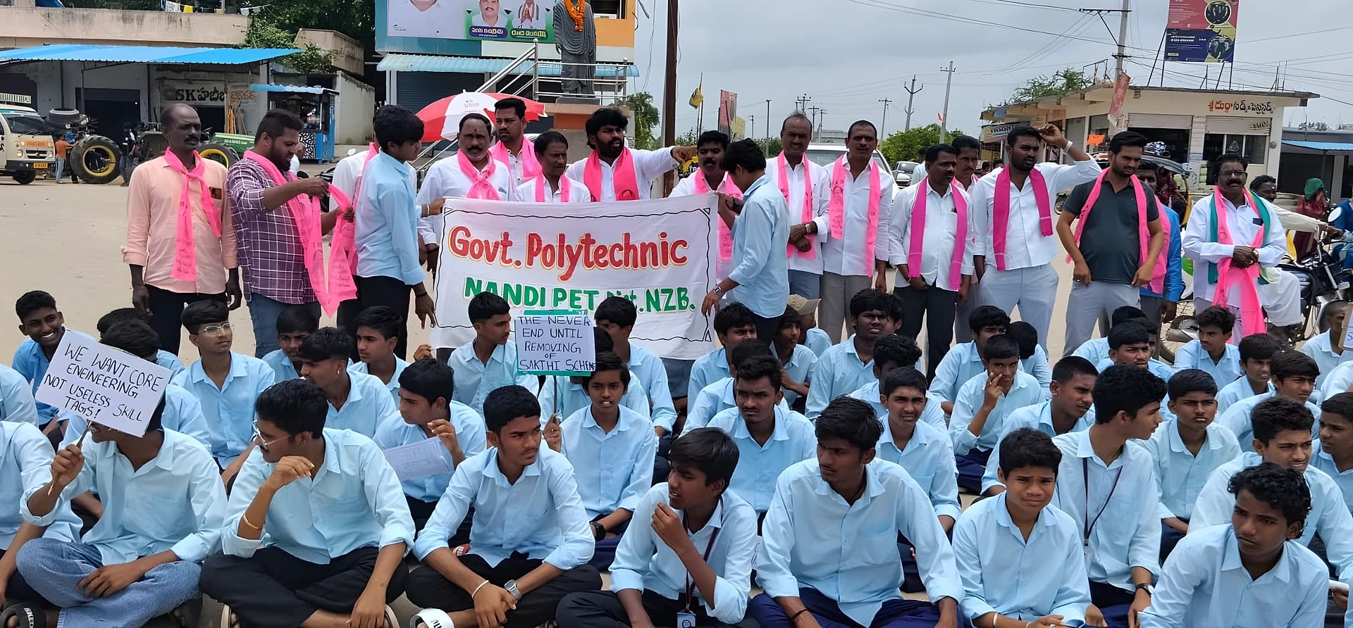 ‘శక్తి’ పథకాన్ని తక్షణమే రద్దు చేయాలి