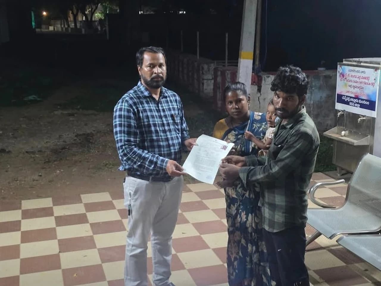 బాల కార్మికుడు రామయ్య కుటుంబానికి ఇంటి పట్టా!