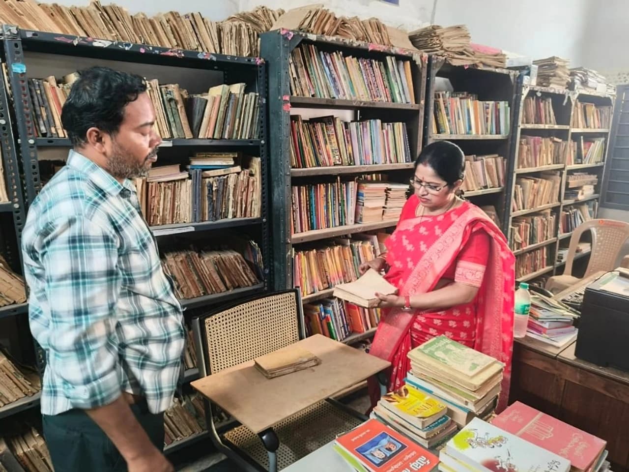 గ్రంథాలయాల తనిఖీ