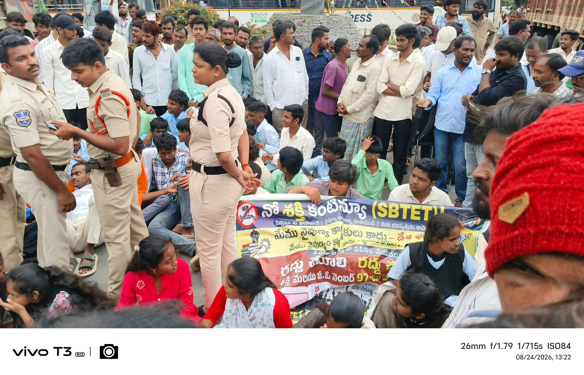 జీవో 97ను వెనక్కి తీసుకోండి