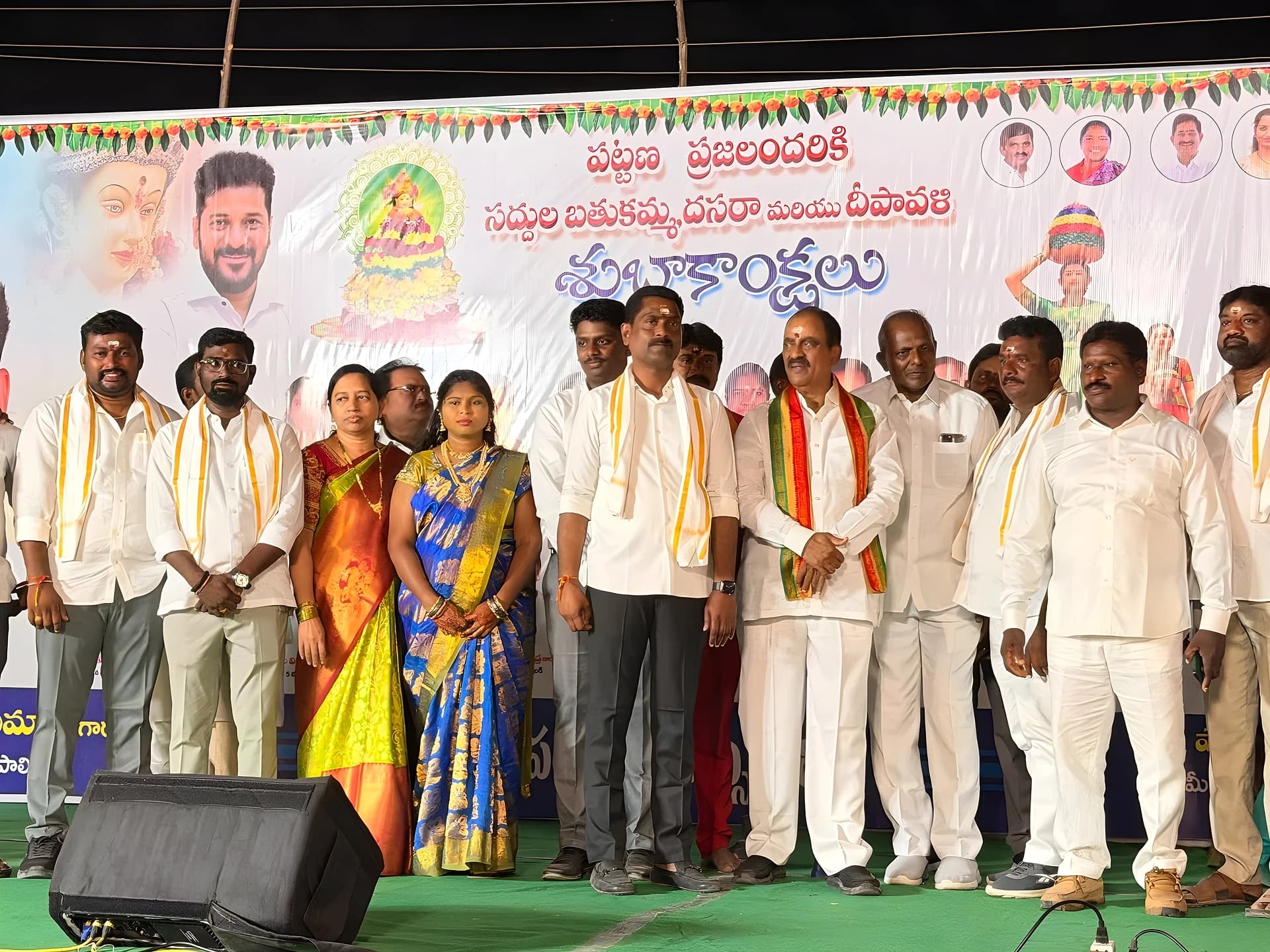 తెలంగాణ సంప్రదాయాల వైభవమే బతుకమ్మ: ఎమ్మెల్యే