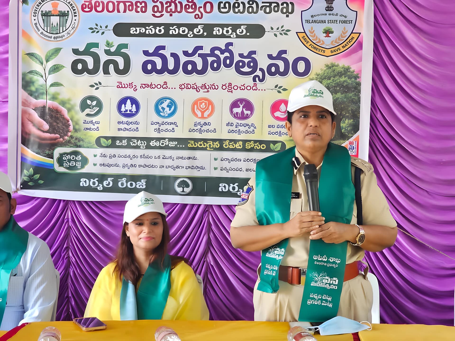 పచ్చదనం కోసం అందరూ కదలాలి: ఎస్పీ జానకి షర్మిల