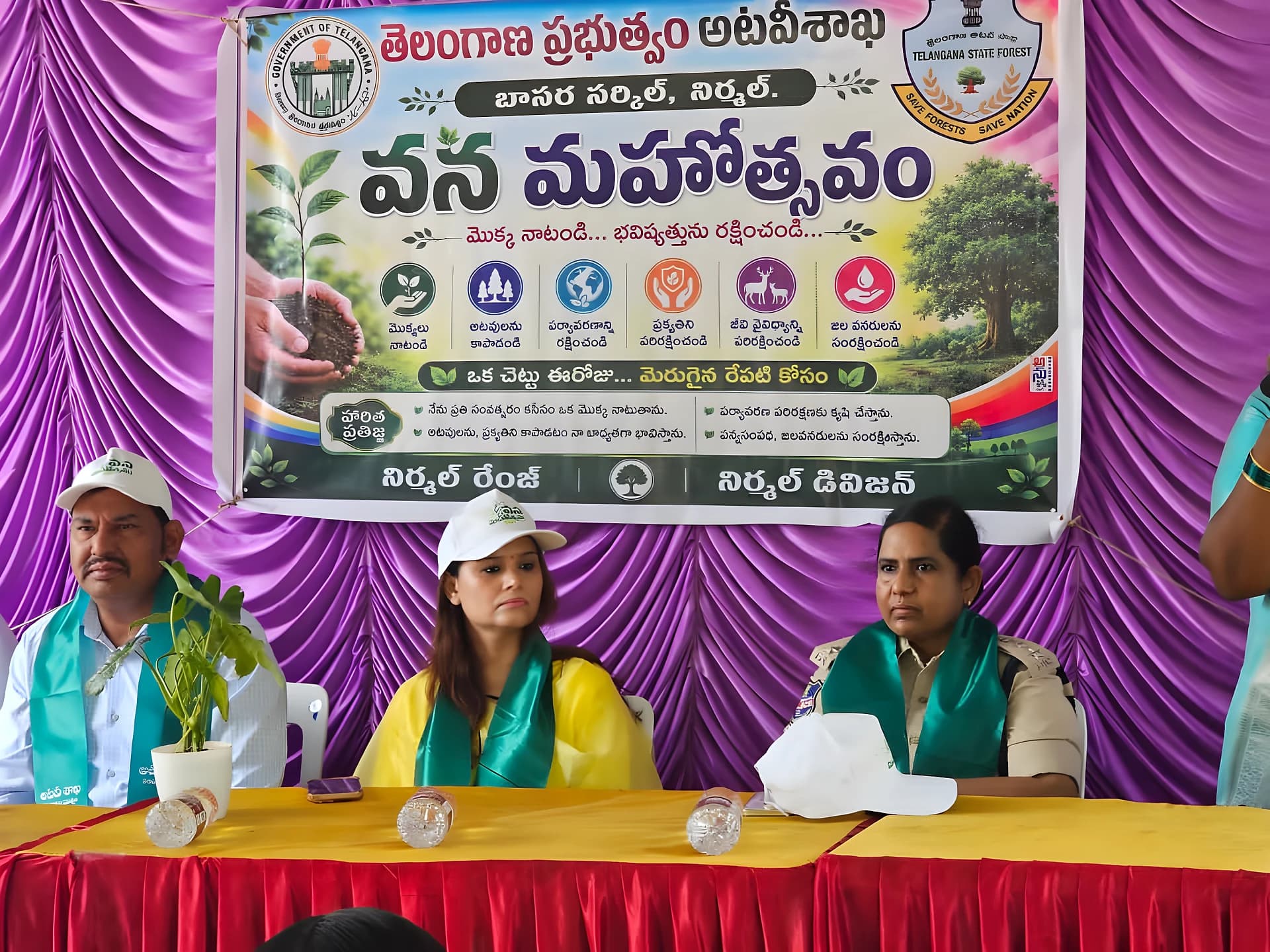 పచ్చదనం కోసం అందరూ కదలాలి: ఎస్పీ జానకి షర్మిల