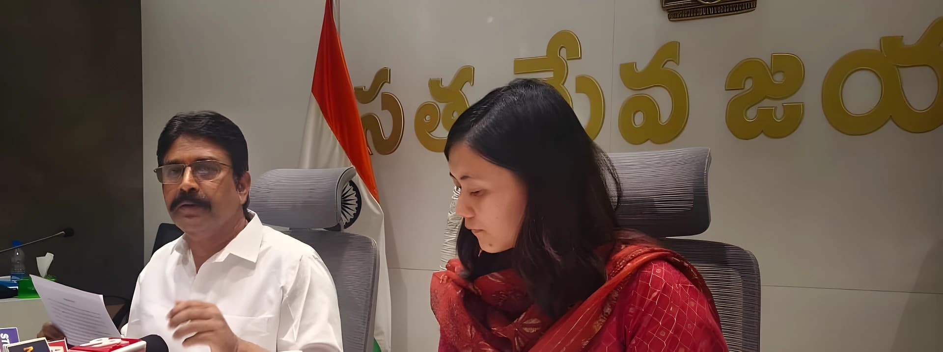 AMUDA పరిధి విస్తరణపై జాయింట్ కలెక్టర్ హర్షం