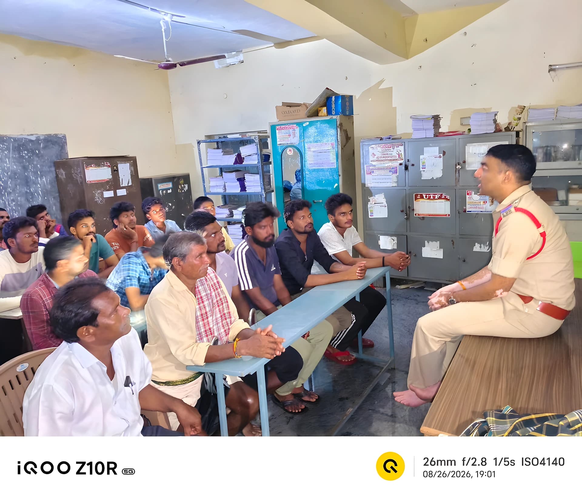 గంజాయి అమ్మినా, Minorsకి బైక్ ఇచ్చినా జైలుకే
