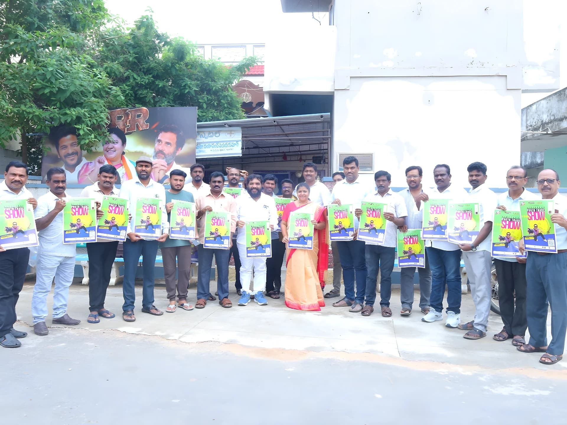 హైదరాబాద్ ఫోటో ఎగ్జిబిషన్