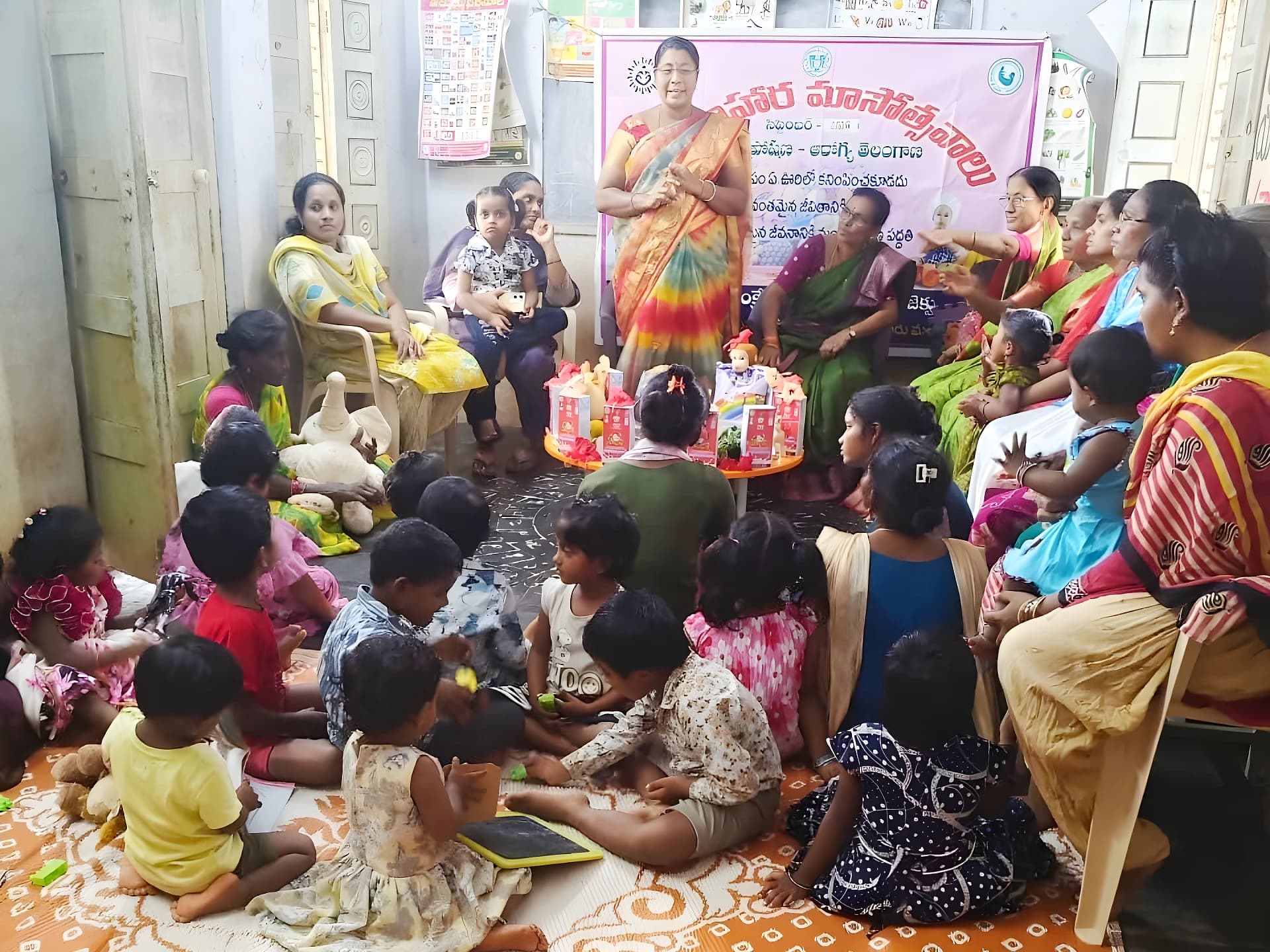 అంగన్వాడీ చిన్నారులకు అక్షరాభ్యాసాలు!