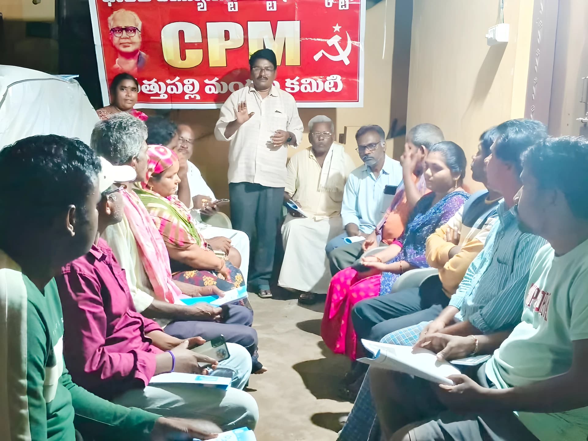నల్లబజారు దోపిడీని అరికట్టండి: CPM