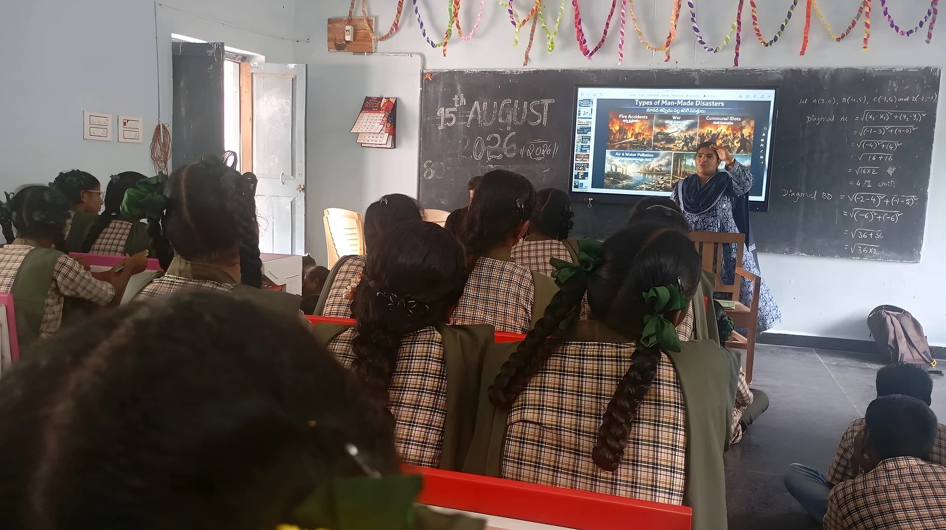డిజాస్టర్ అవగాహన.. బాపట్ల జిల్లాలో విద్యార్థులకు శిక్షణ!