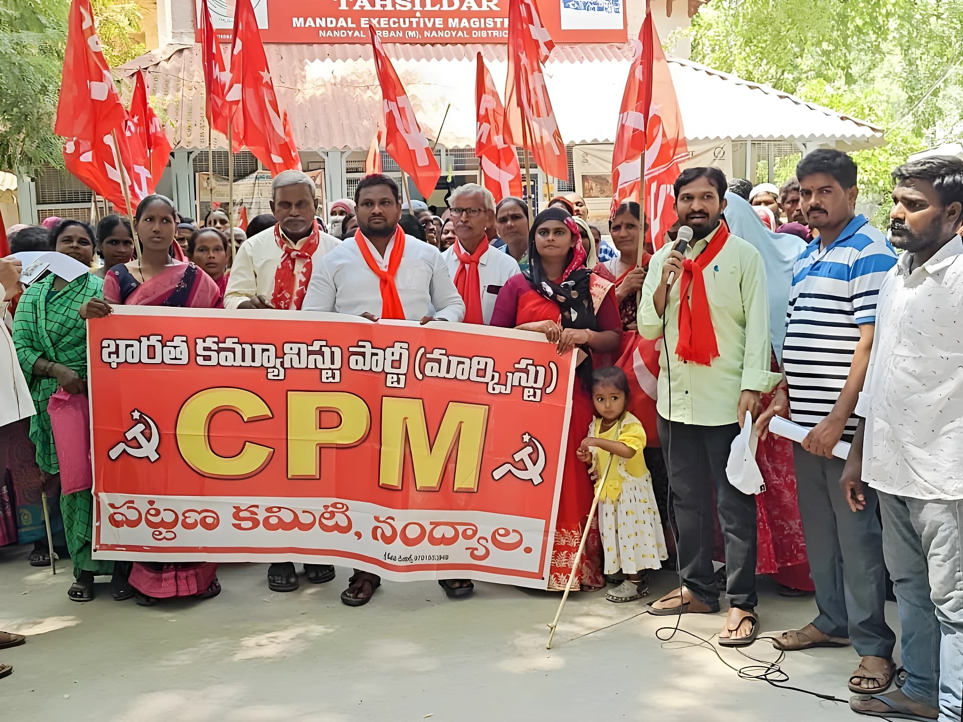 హామీలు నెరవేర్చే వరకు పోరాటం: CPM