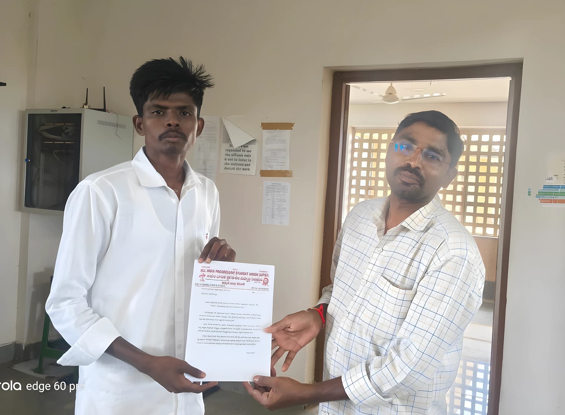 విద్యార్థుల భద్రతకు భంగం కలిగిస్తే సహించం: AIPSU