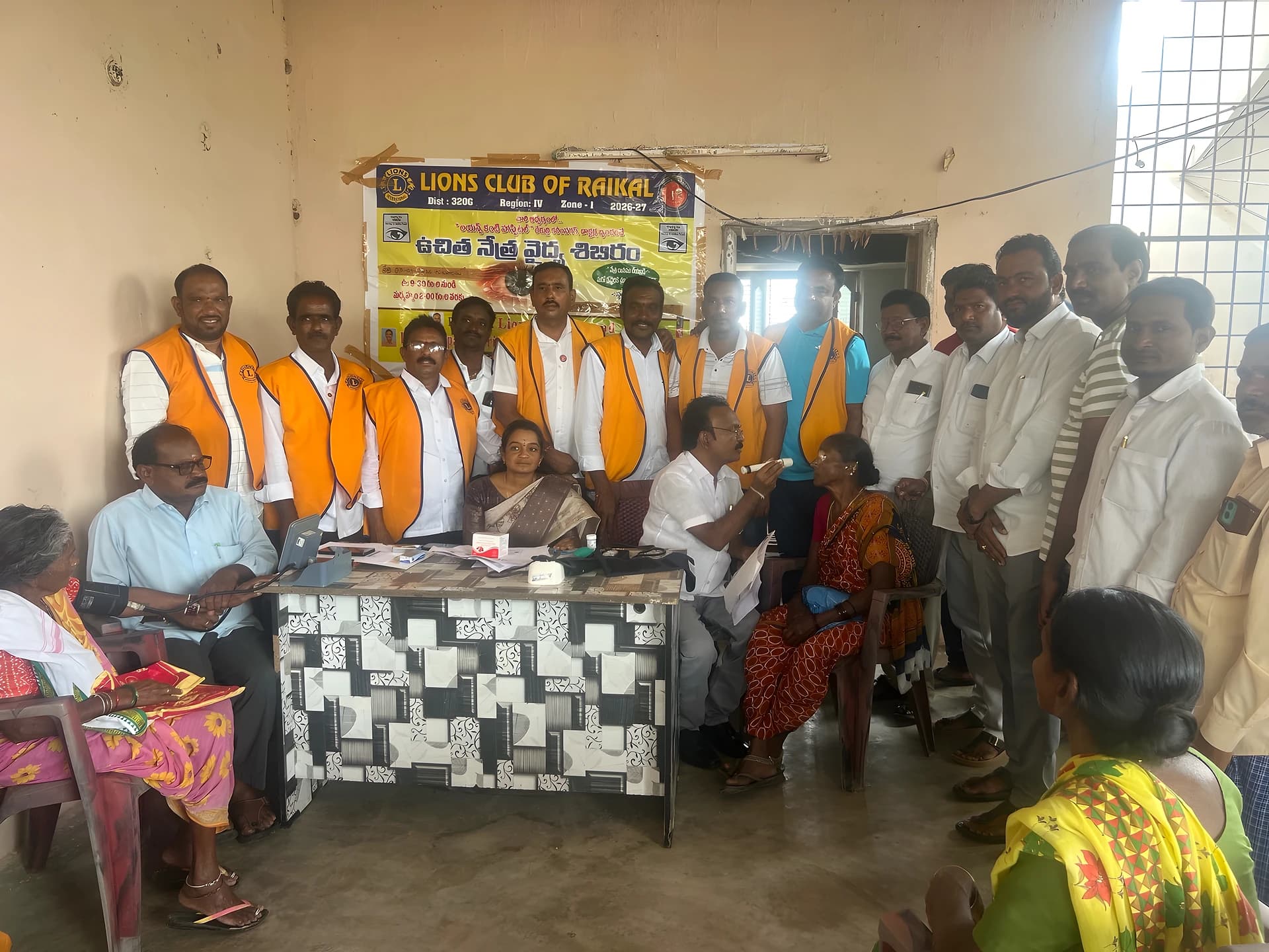 అల్లీపూర్లో ఉచిత నేత్ర వైద్య శిబిరం