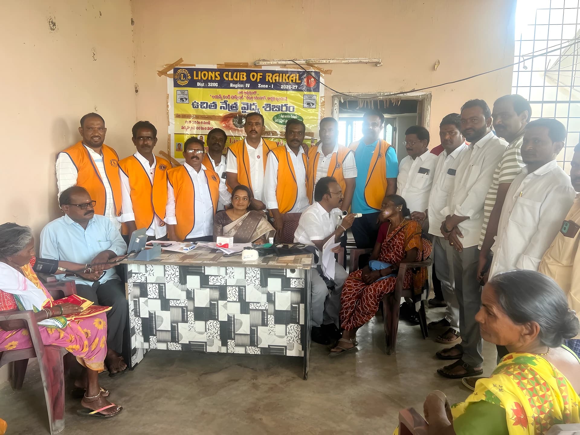 అల్లీపూర్లో ఉచిత నేత్ర వైద్య శిబిరం