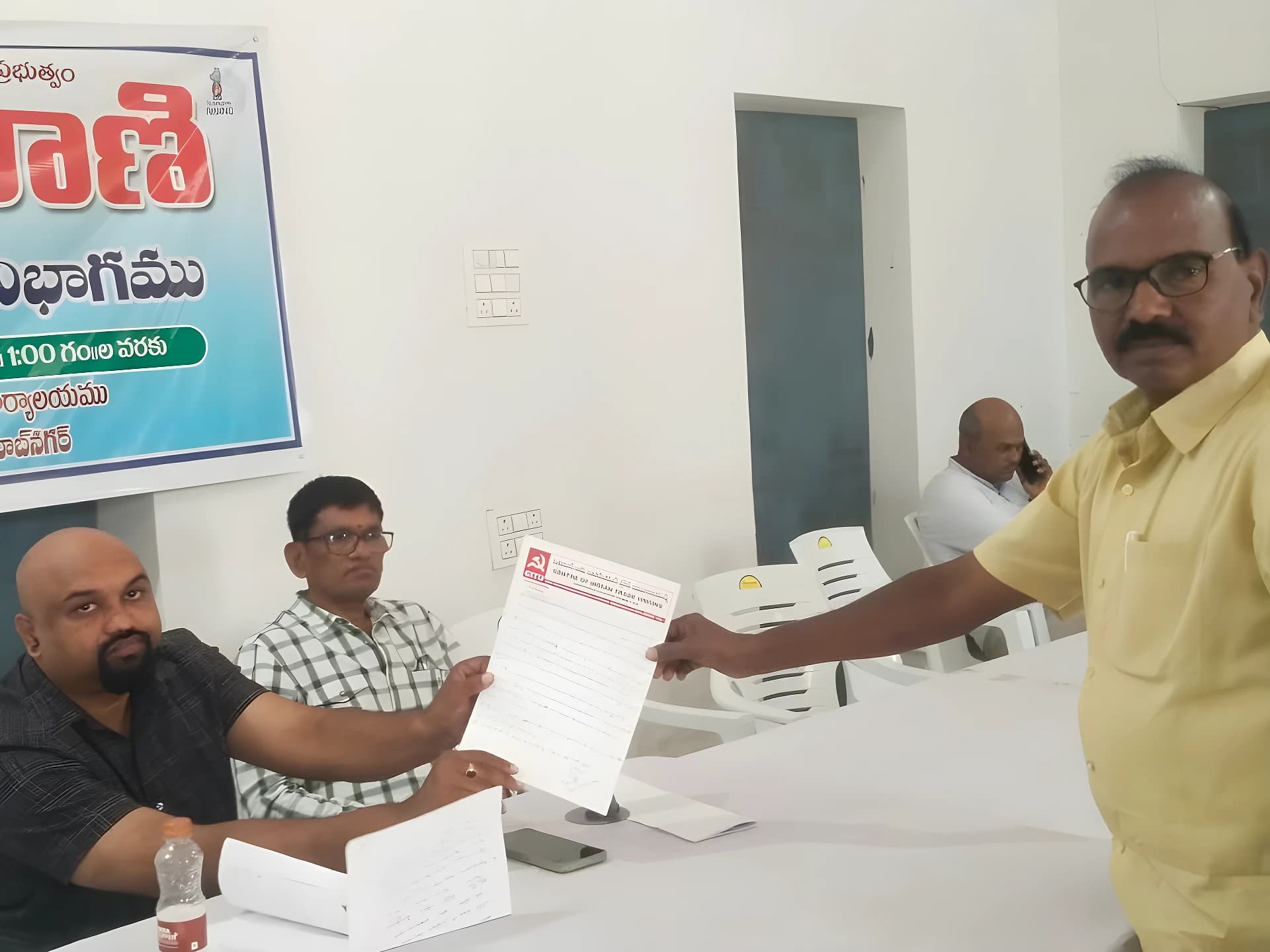 26 ఏళ్లుగా నామమాత్రపు అద్దెలు.. బహిరంగ వేలం డిమాండ్!