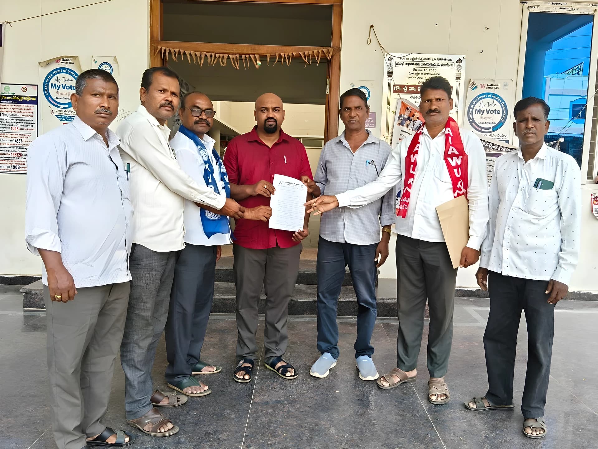 లెదర్ పార్క్ను వెంటనే స్టార్ట్ చేయాలి
