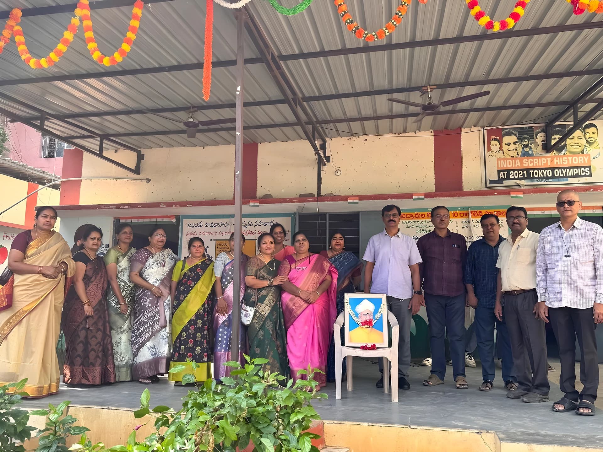 నల్లకుంటలో టీచర్స్ డే వేడుకలు