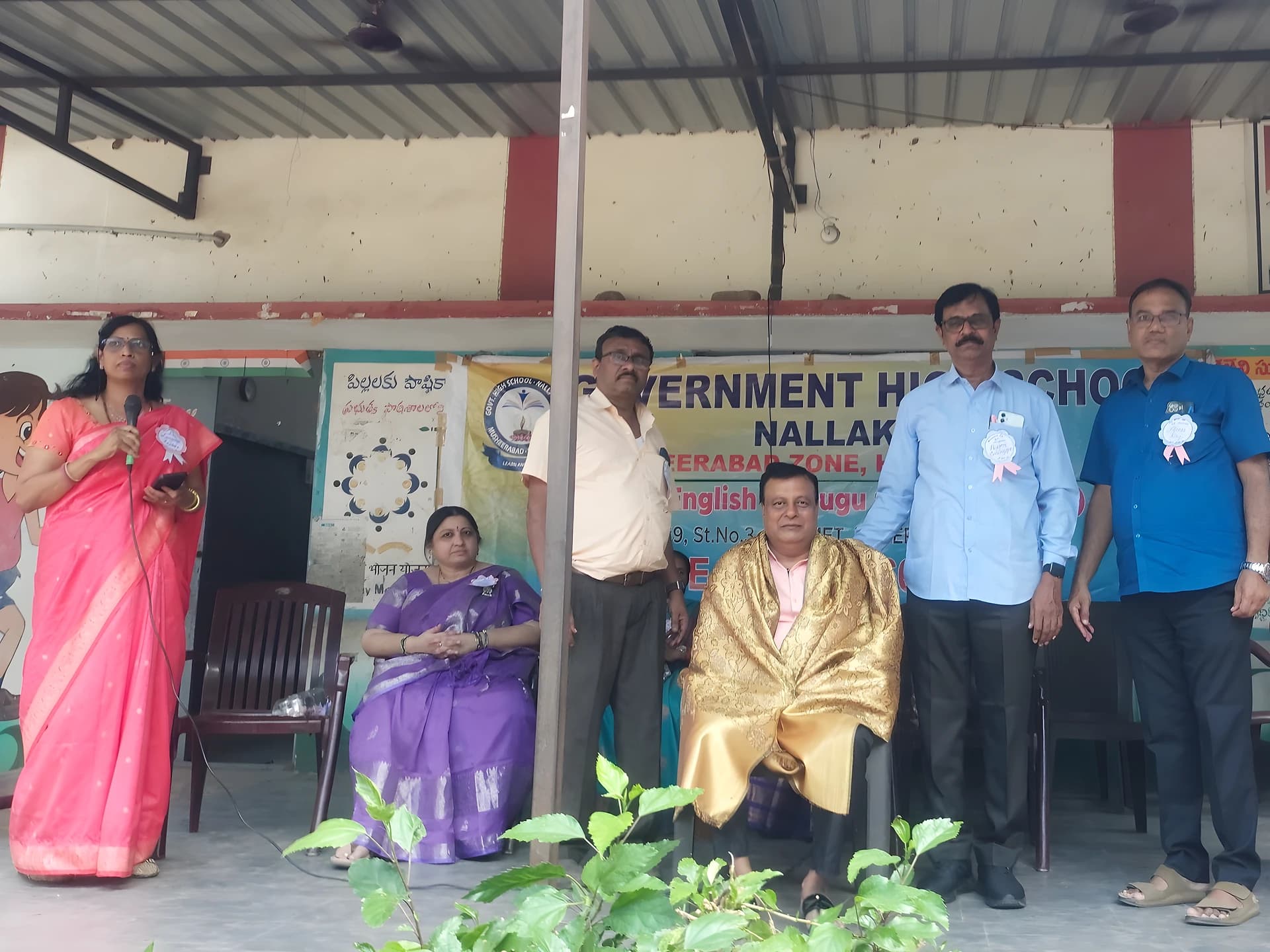 పాఠశాలలో స్వయం పరిపాలన దినోత్సవం