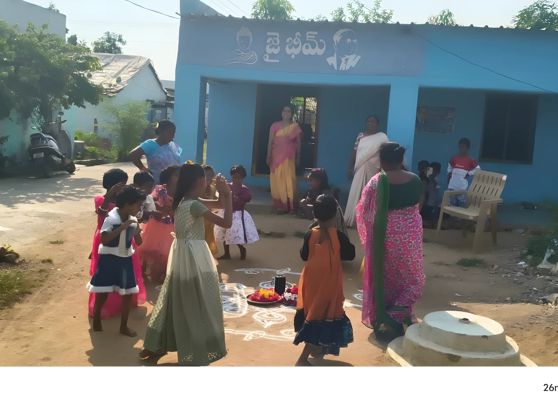 అంబేద్కర్ కాలనీ పాఠశాలలో బతుకమ్మ వేడుకలు