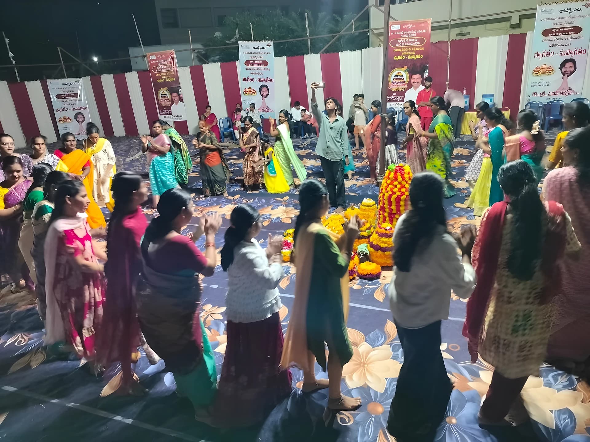 అట్ల బతుకమ్మ.. జనసేన కార్యాలయంలో సందడి!